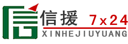 仙居道路救援送油