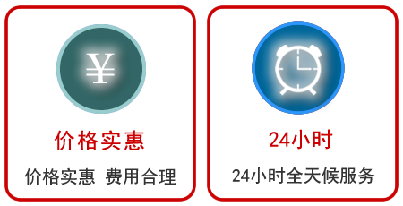 仙居汽车中途送油救援电话 仙居汽车中途送油救援电话
